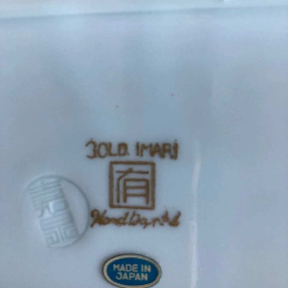 Vintage this japanese